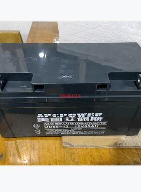 APCPOWER蓄电池UD150-12 阀控密封式12V150AH直流屏 基站