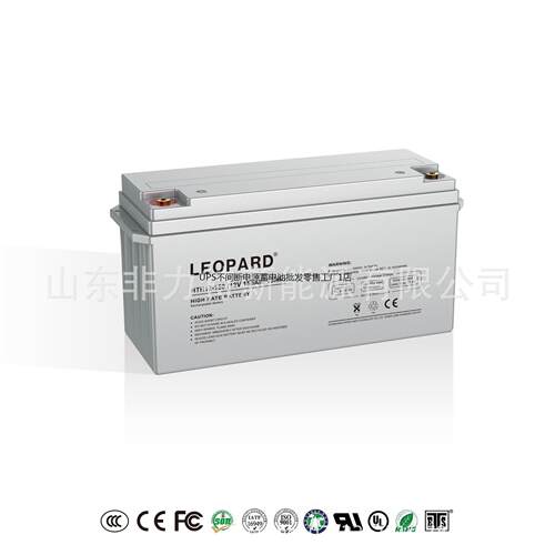 LEOPARD美洲豹蓄电池HTS1