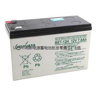 GSYUASA蓄电池PE12V17 UPS应用 12V17AH直流屏