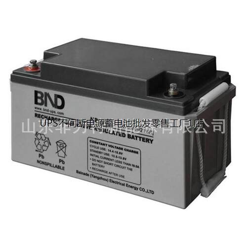 百纳德BND蓄电池JMF12-40