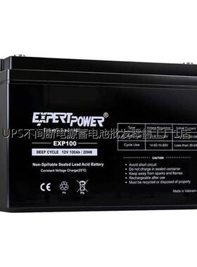 EXPERTPOWER蓄电池EXP12550 铅酸免维护储能型 收费站UPS不间断电