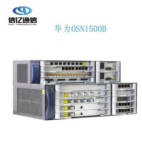 osn1500光端机 板卡CXLLN SLQ4A EGS4 SSQ5CXL415 维修及测试