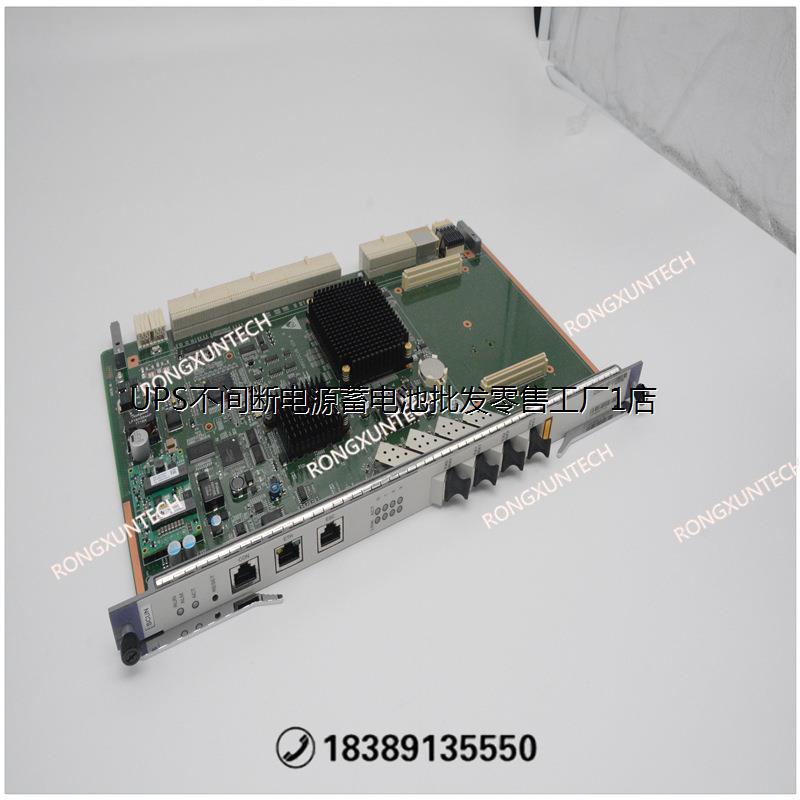 全新华为OLTMA56803主