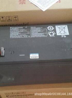 LC-QA12200免维护蓄电池原厂包装12V200AH电厂机房不间断电源