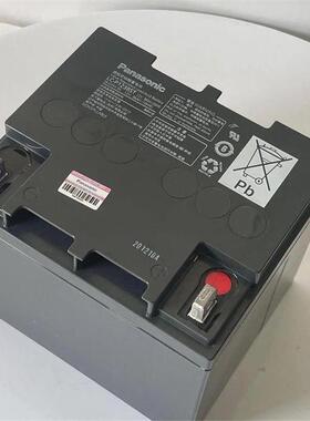 LC-P1238ST 12V38AH 储能应用 联保三年 输变电站
