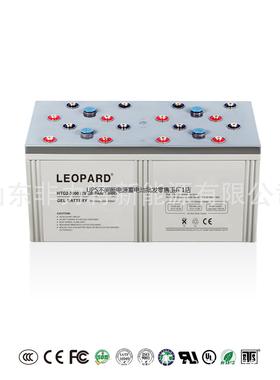 LEOPARD美洲豹蓄电池OPzV2-2000 2V2000Ah 备用电源 UPS 总