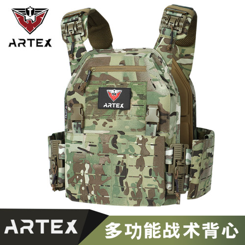 Artex1000D激光多功能战术背心
