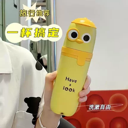 可爱旅行洗漱杯套装便携式刷牙杯漱口杯子情侣牙具牙膏牙刷收纳盒