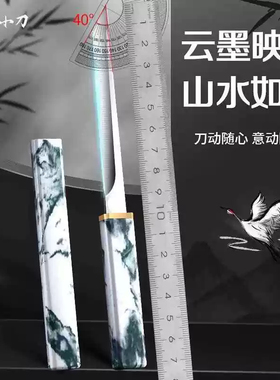 云墨水果刀家用小刀锋利高硬度刀具便携式蒙古手把肉刀网红小直刀