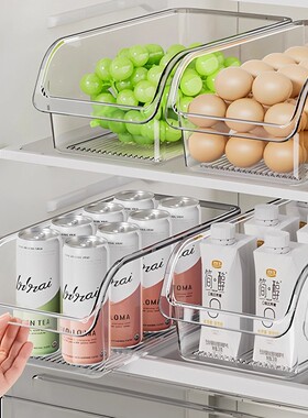 冰箱收纳盒保鲜盒食品抽屉式鸡蛋储物盒子透明厨房专用冷冻整理盒