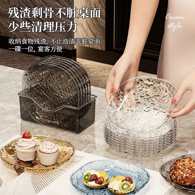 零食加厚盘小吃吐骨头盘碟家用