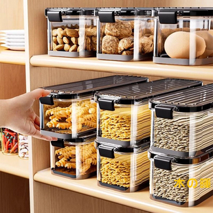 面条收纳盒食品级冰箱厨房保鲜密封罐长方形杂粮盒子装意面放挂面