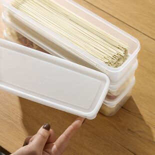 长方形密封面条收纳盒厨房冰箱冷冻保鲜盒透明带盖食品级杂粮收纳