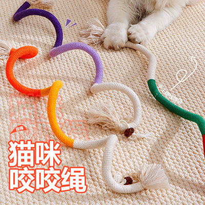 猫咪咬咬绳玩具自嗨解闷磨牙