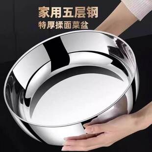 32CM特厚大盆加大和面盆大容量揉面盆加厚调料盆洗菜盆平底盆 新款