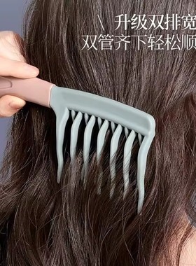 宽齿卷发梳大齿梳子女士烫发后专用按摩大头梳长发蓬松静电防YW