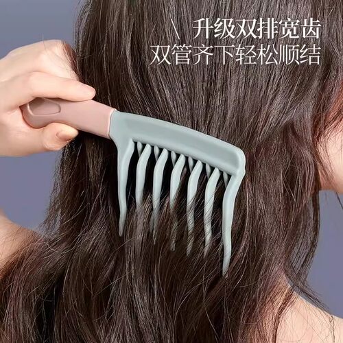 宽齿卷发梳大齿梳子女士烫发后