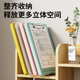 多功能文件夹写字垫板试卷收纳盒小学生专用板夹写字板收纳文件夹