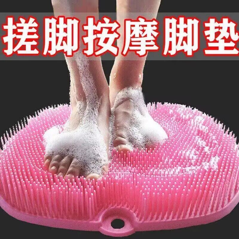 多功能洗脚搓脚板懒人刷脚足底家用浴室洗澡搓背神器搓泥搓澡手套