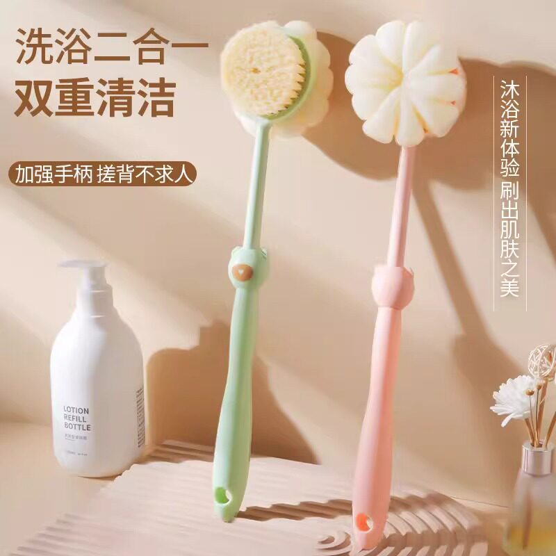 洗澡刷搓背不求人长柄软毛刷子