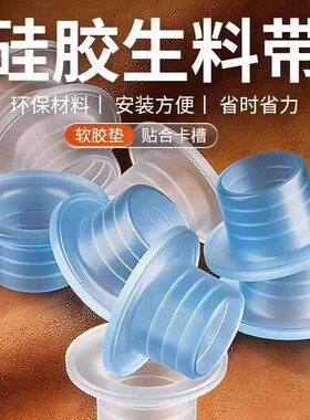 通用型代替生料带密封垫圈水龙头四分硅胶垫片免生料带不漏水硅胶