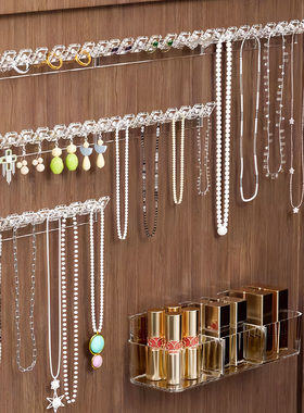 镜柜门后项链收纳挂架手链耳环联排挂钩防缠绕壁挂式首饰品展示架