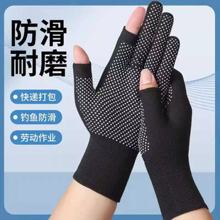 钓鱼防晒手套专用飞磕防刺路亚夏季透气防滑半指漏指冬季防寒防滑