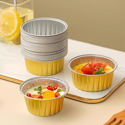 空气炸锅专用纸锡纸小碗食品级