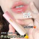 去死皮淡化唇纹持久保湿 维E润唇膏女保湿 滋润补水防干裂男士 唇膏