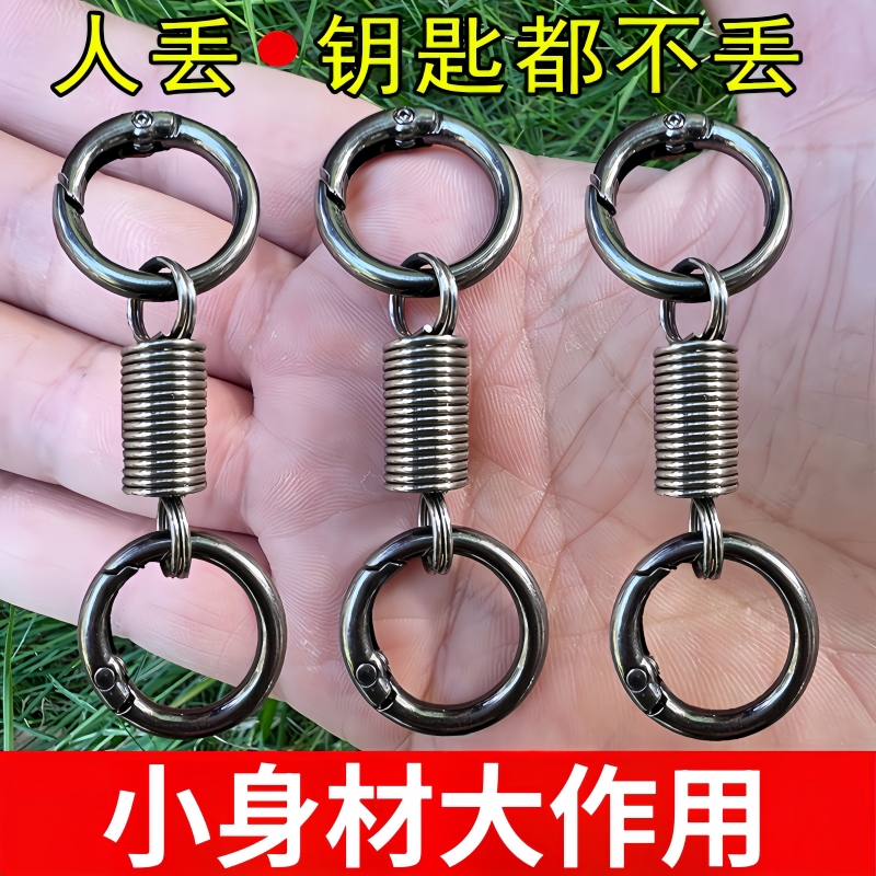 钥匙扣2025年新款弹簧双圈钥匙扣环圈腰挂高级感挂件电动车钥匙扣