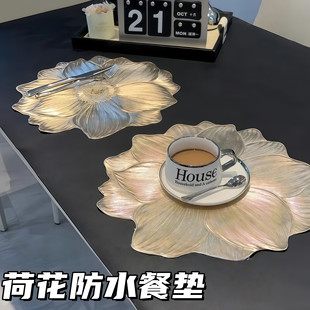 荷花防烫隔热垫创意防滑装饰盘垫PVC餐垫花瓶垫酒店家用可水洗垫
