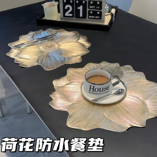 荷花防烫隔热垫创意防滑装饰盘垫PVC餐垫花瓶垫酒店家用可水洗垫
