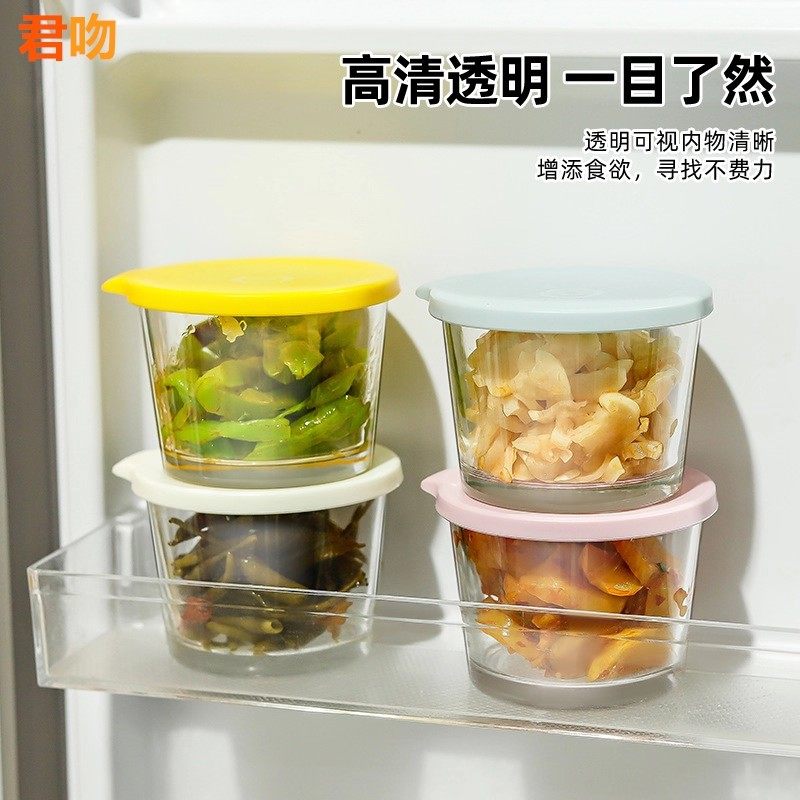 食品级腌制冰箱专用玻璃保鲜收纳盒迷你咸菜储存小罐子泡菜小碗