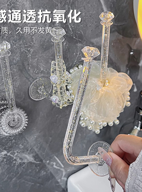 发箍发圈收纳架壁挂式