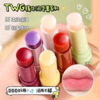TWG虾青素护唇膏润泽保湿防干裂唇部淡化唇纹不油腻唇部护理唇膏