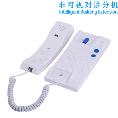 极速单元门对g讲电话楼宇对讲电话828F语音话机楼宇对讲非可视二