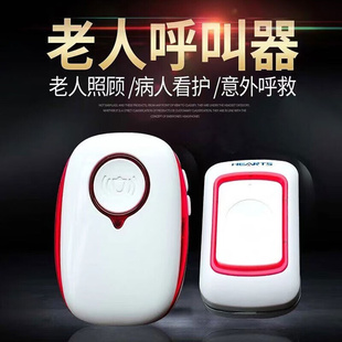 力持呼叫器老人家用m超远距离病人按铃器电铃无线门铃一拖二床头