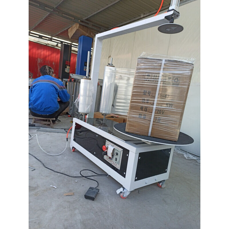 电动缠绕膜打包机拉伸膜包装机缠膜机薄膜缠绕机手动裹膜机围膜器