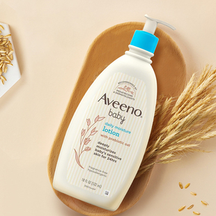 Aveeno艾维诺婴幼儿每日倍护润肤乳保湿 瓶宝宝安心润肤乳 霜532ml