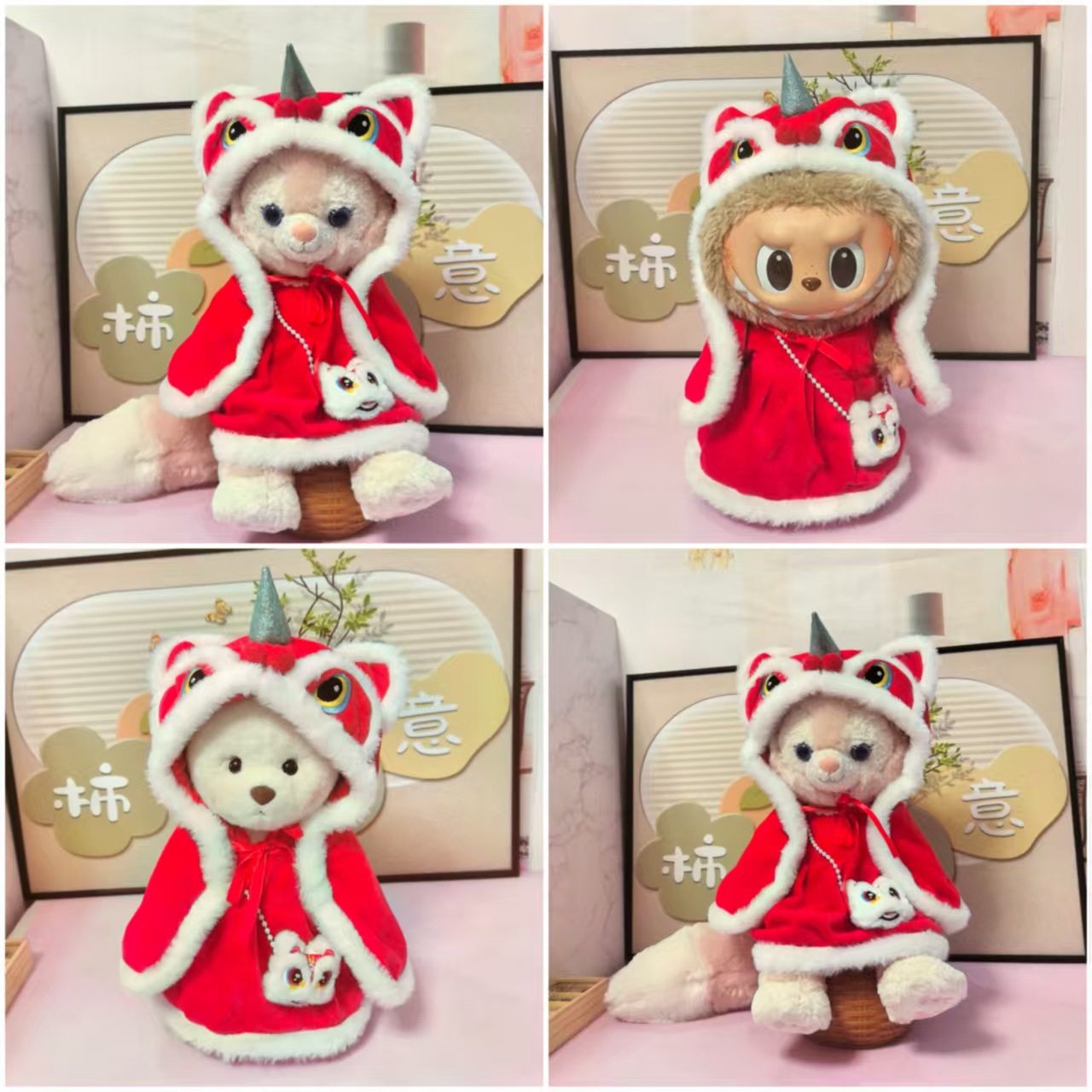 仅娃衣30cm莉娜关节熊公仔醒狮服S号贝尔新年装38CM拉布布红披风,节庆用品/礼品,创意玩偶,淘宝优惠券,粉丝福利购,淘宝优惠卷