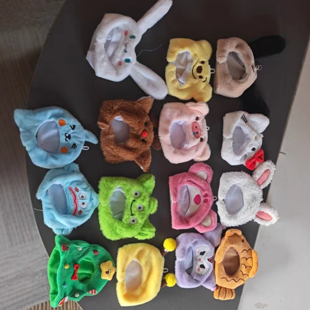 可爱公仔10-15cm公仔头套自嘲熊娃衣毛绒衣服娃衣鲷鱼烧玩偶服饰,玩具/童车/益智/积木/模型,毛绒/玩偶/公仔/布艺类玩具,淘宝优惠券,粉丝福利购,淘宝优惠卷