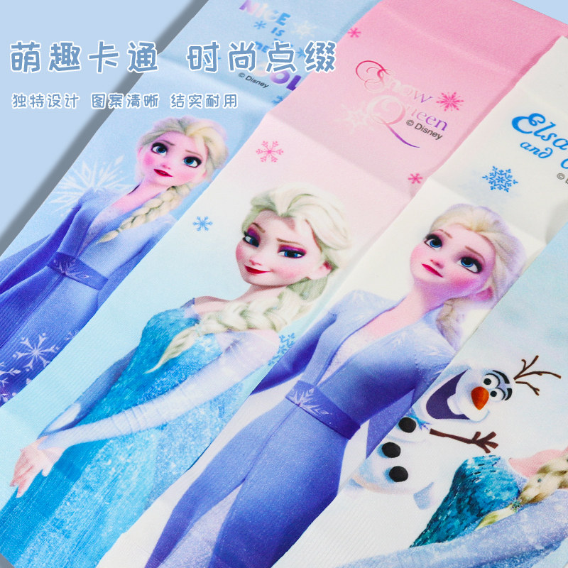 夏季冰雪奇缘儿童冰袖女孩宝宝卡通公主防晒袖套吸汗透气防紫外线