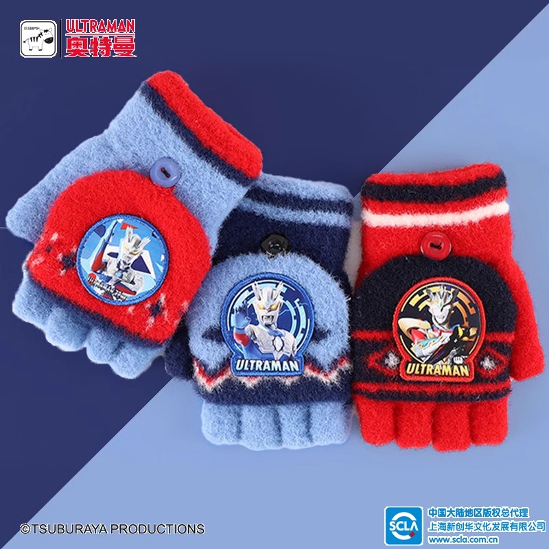 奥特曼儿童套学生版冬天宝宝