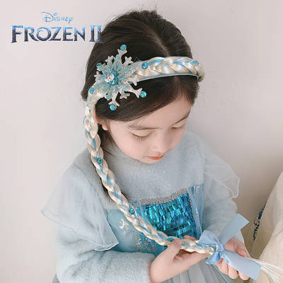 儿童皇冠冰雪奇缘假发辫子