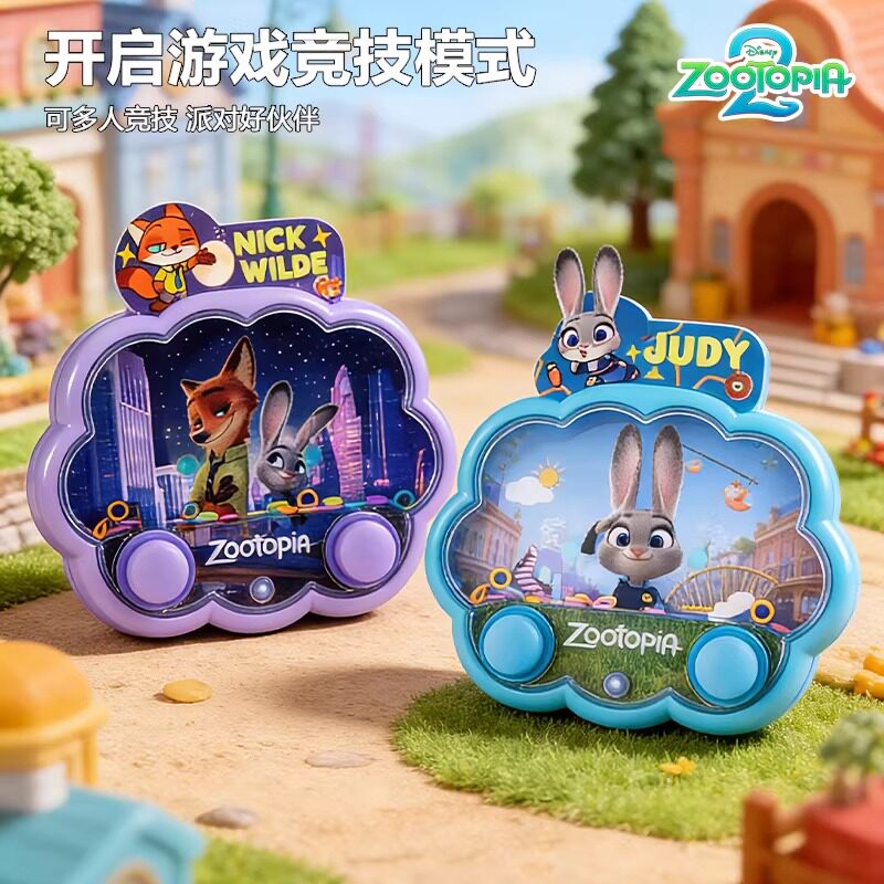 迪士尼疯狂动物城儿童水中套圈游戏机3到6岁宝宝水机投掷益智玩具