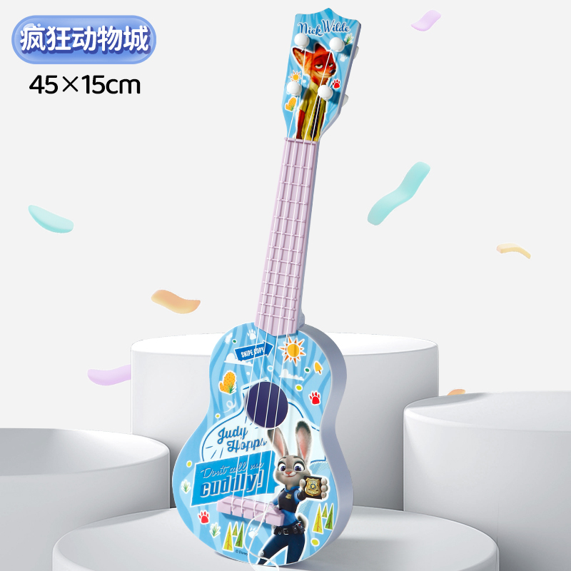 迪士尼尤克里里小吉他儿童男女乐器可弹奏音乐玩具幼儿园圣诞礼物