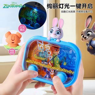 迪士尼疯狂动物城灯光减压发光水机玩具水中套圈圈游戏机儿童女孩