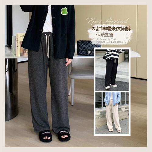 YUZI休闲裤子大码垂坠感