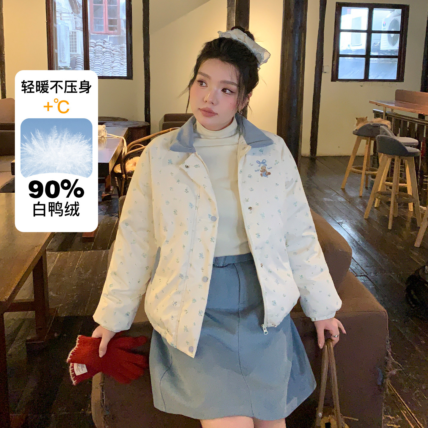 YUZI鱼子少女碎花90白鸭绒羽绒服