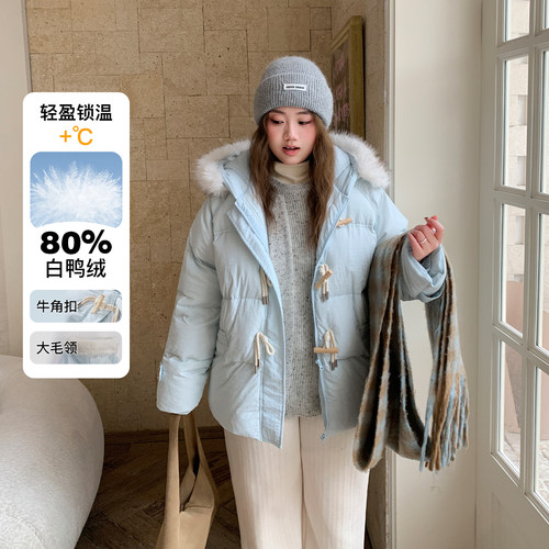 YUZI甜酷羽绒服外套加厚大毛领